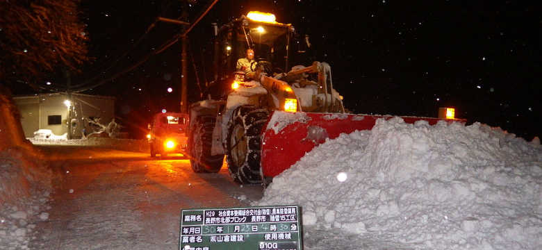rimg9614.jpg