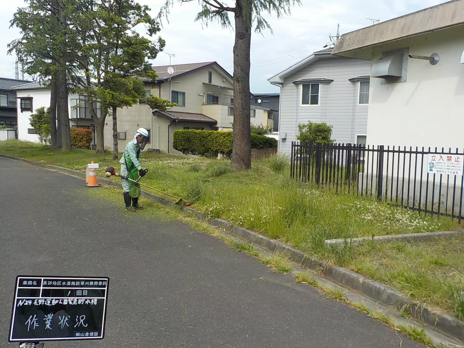 dscn2519.jpg